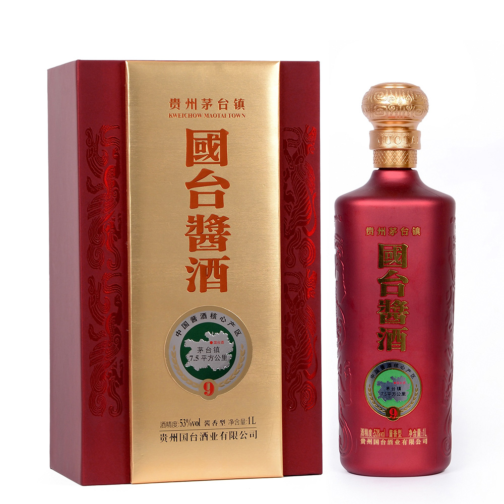 國臺酒國臺醬酒1000ml 禮盒裝醬香白酒 包郵