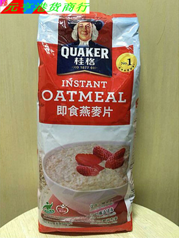 包邮香港代购澳洲进口 桂格/quaker快熟燕麦片800g克原味无糖低脂