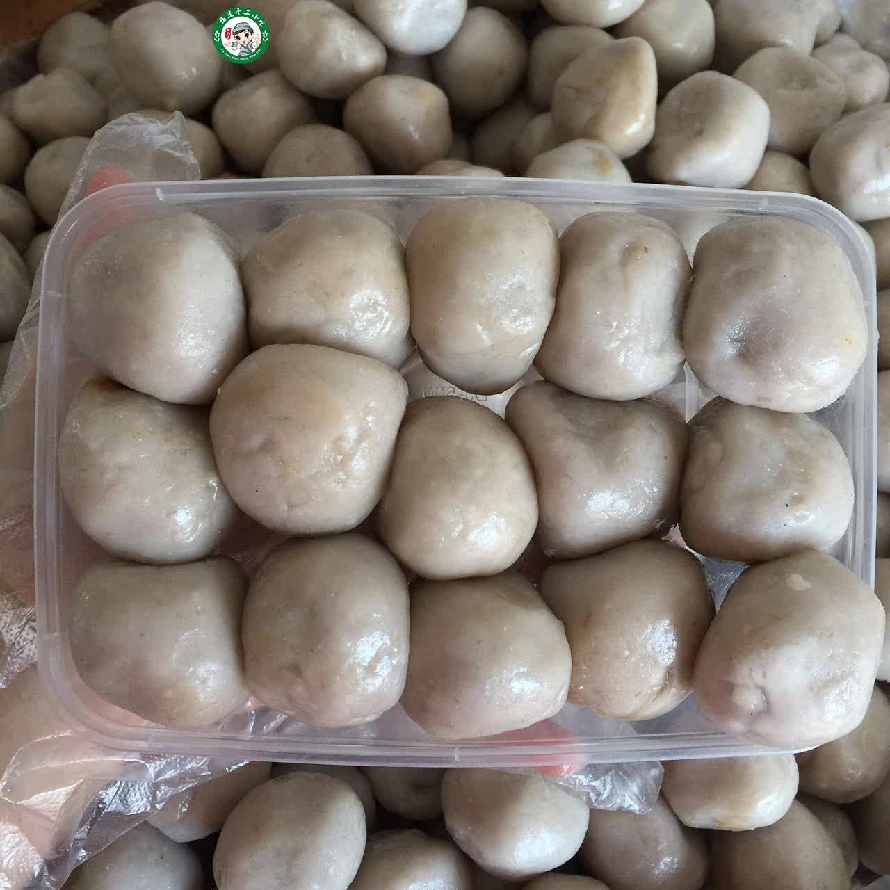 手工芋头丸子福州特色小吃芋头丸 紫菜肉馅芋圆 海鲜火锅丸子