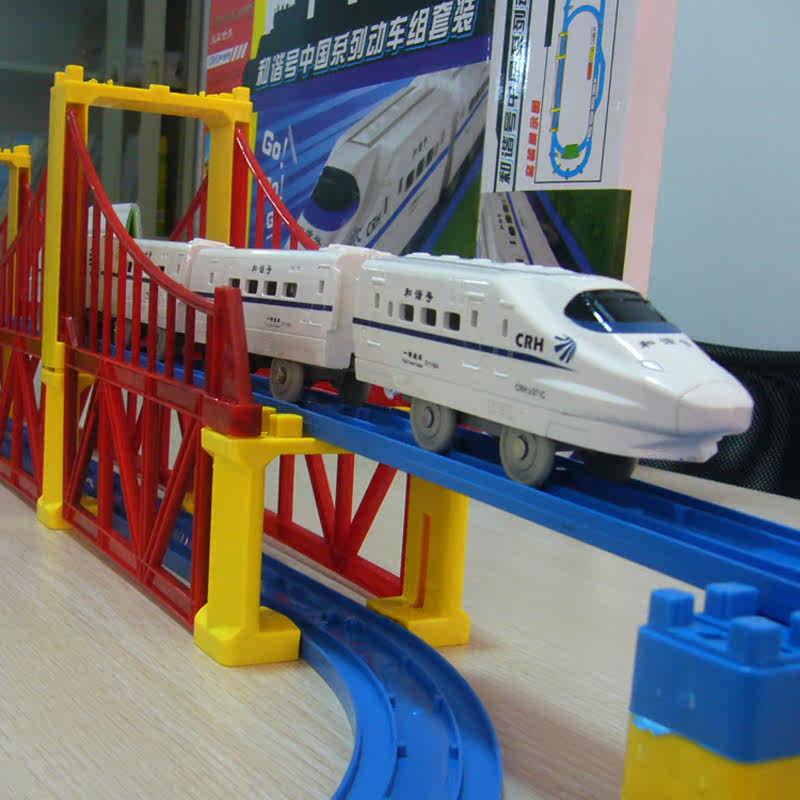 和谐号动车组轨道火车双层高架桥大套装高铁托马斯小火车男孩玩具