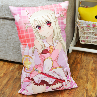 绝对萌域魔法少女伊莉雅周边可爱二次元动漫抱枕宅男靠枕等身抱枕