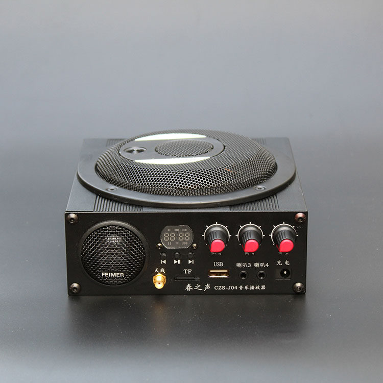 正品春之声j04电媒扩音器无线遥控大功率扩音机多功能户外专用