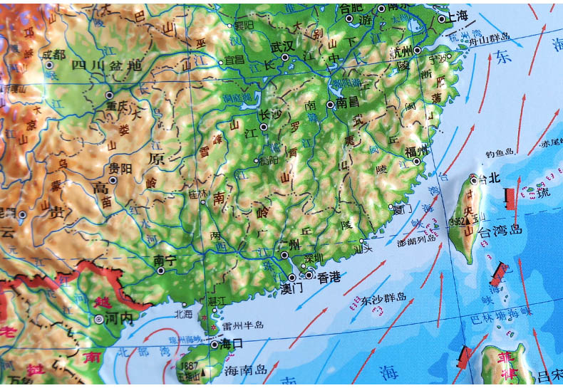 【書包版】中國地形圖 世界地形圖 16開 凹凸立體地理地圖 地理教學