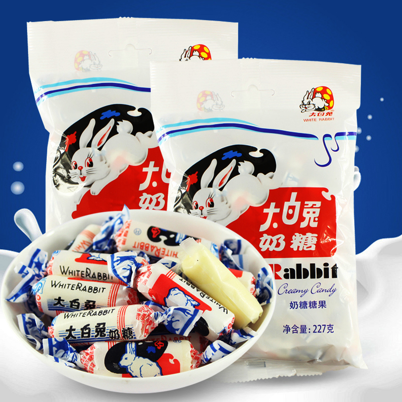 冠生园大白兔奶糖227g 怀旧糖果零食创意婚庆喜糖大礼包