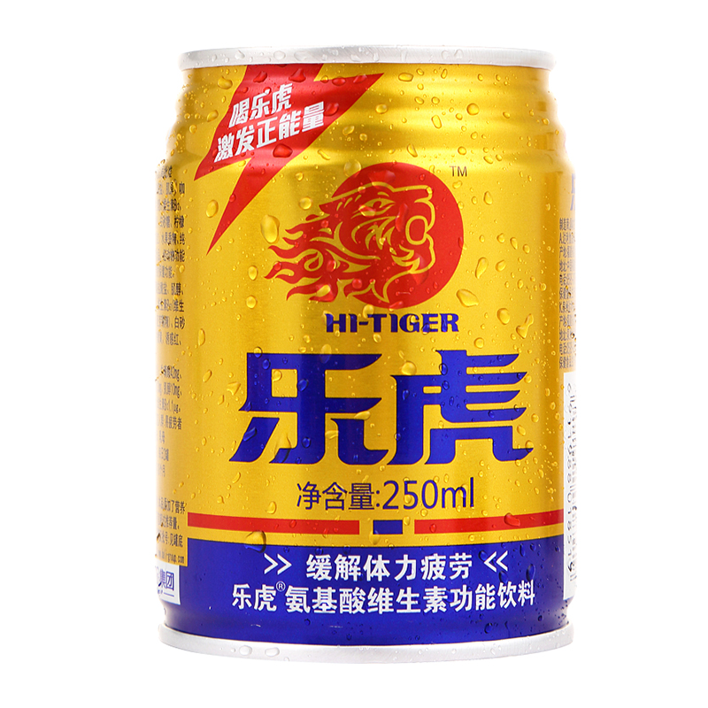 天猫超市 乐虎维生素功能饮料整箱装250ml*24罐/箱