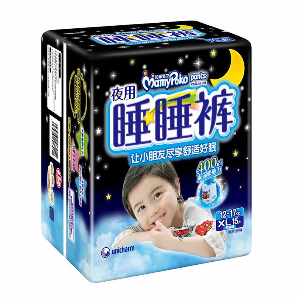 【天猫超市】妈咪宝贝睡睡裤 裤型纸尿裤xl15片 12-17kg 男用