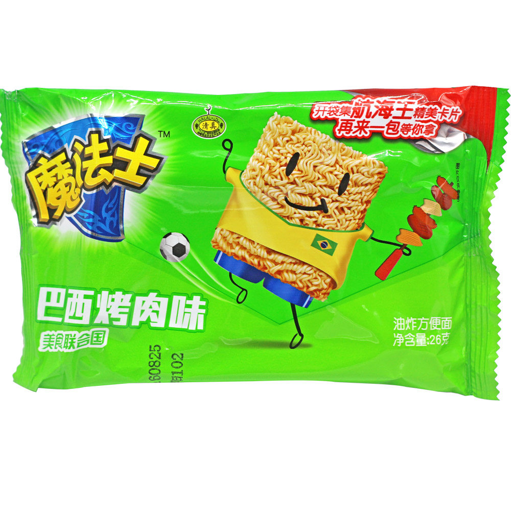 华丰魔法士干脆面整箱48包儿童爱吃的零食小吃干吃方便面29省包邮