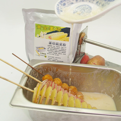 脆浆粉韩国薯塔专用调料粉撒粉龙卷风土豆配料旋风薯塔炸粉