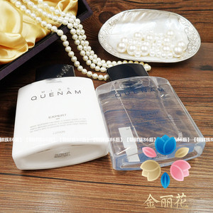 韩国爱茉莉 miss quenam 男士护已售0件 ￥ 78.0 ￥78.0(10折) 包邮