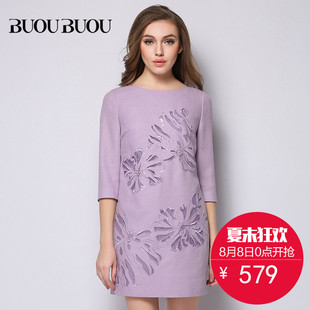 buou buou邦宝女装正品2017夏款绣花镂空镶钻短袖连衣裙bb1g022