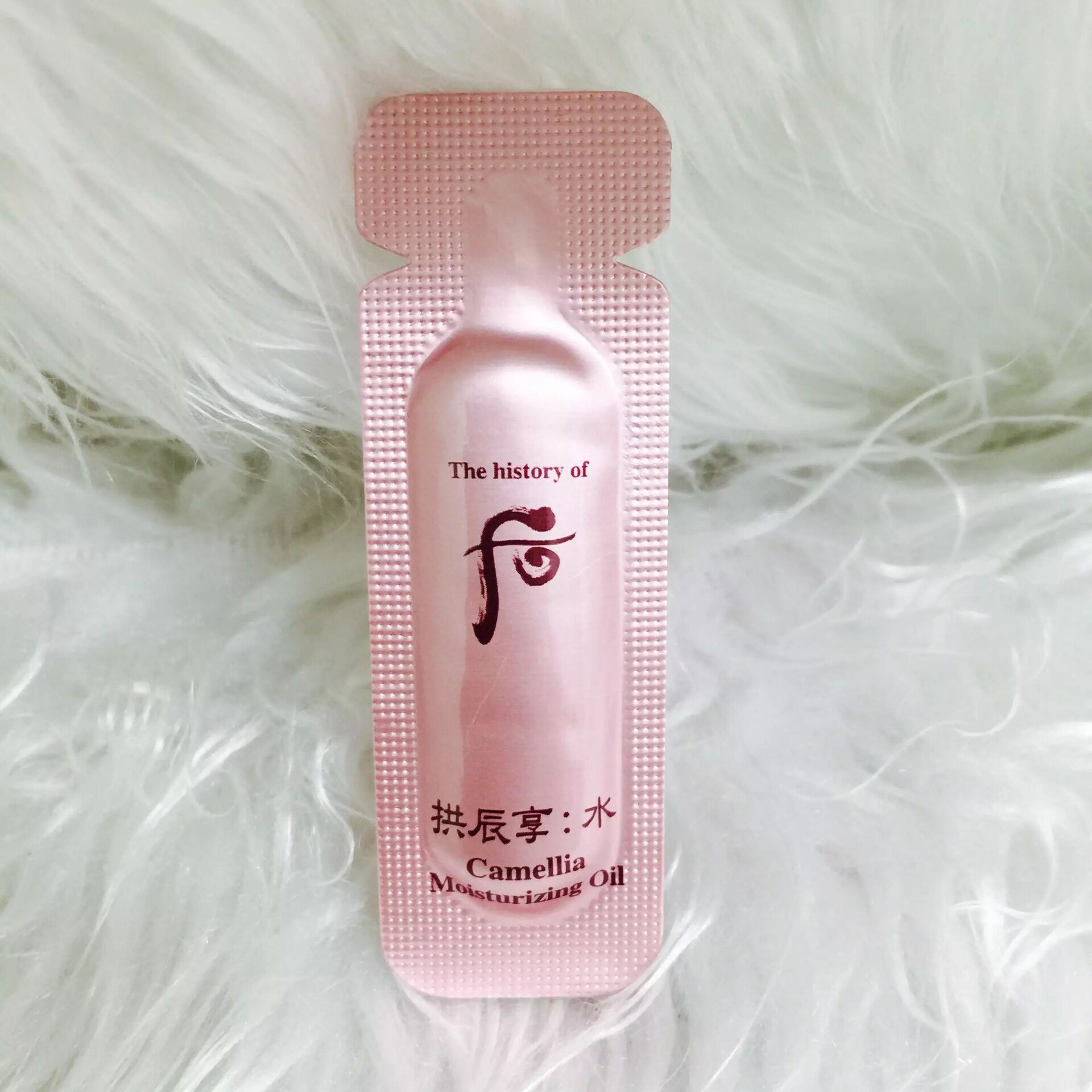 韩国正品whoo后拱辰享水妍水研精华小样镇定保湿美白补水滋养肌肤