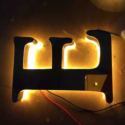 精工不锈钢拉丝镜面烤漆水晶亚克力侧冲孔背打光透光发光字