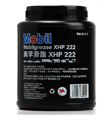 美孚 滑脂 高温 润滑脂xhp222汽车黄油 润滑脂 高温油脂 2kg
