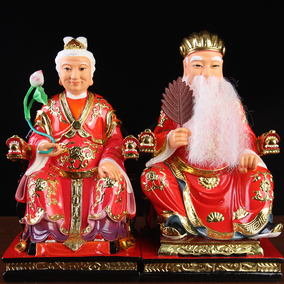 包邮 花公花婆神像 佛像床神 床脚公婆 树脂 摆件12英寸