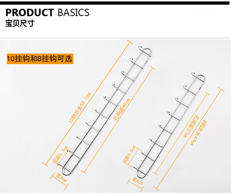 美丽华不锈钢衣钩浴室挂衣钩门后衣服挂钩单钩毛巾钩厨房单钩壁挂