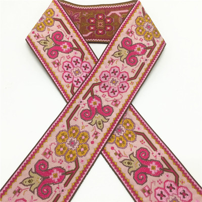 复古民族刺绣金线绿色桔黄色花边织带 宽几何图案diy服装辅料包邮