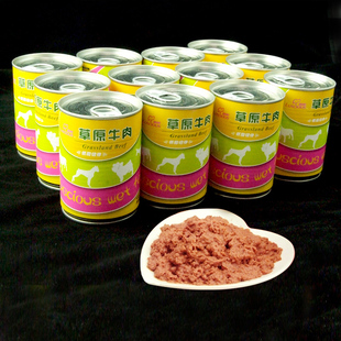 日本原产进口宠物狗狗零食辅食dbf罐头湿粮水煮鸡肝罐狗头85g