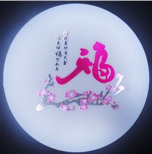 特价led圆形吸顶灯简约现代卧室灯阳台过道灯餐厅灯厨房灯饰灯具