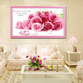 正品包邮 品居十字绣新款 100精准印花 雍容华贵 花瓶 纯手工成品