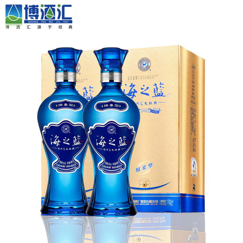 洋河5a级海之蓝 42度 500ml单瓶装 浓香型白酒
