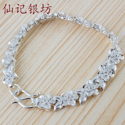 正品银手链 999纯银 女 韩版 足银手链玫瑰花花朵 送女友生日礼物
