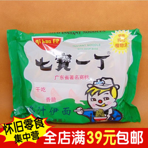 七宝一丁方便面干吃面香脆面60g已售43件