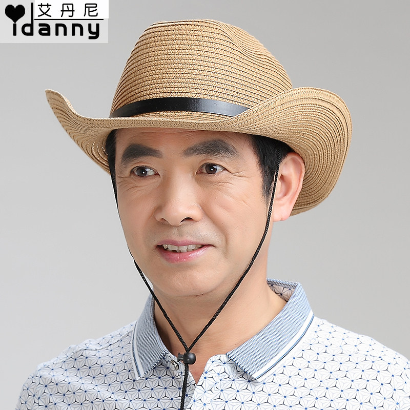 男凉帽夏季遮阳帽,男凉帽夏季遮阳帽图片,价格,介绍和评价_快乐湖南