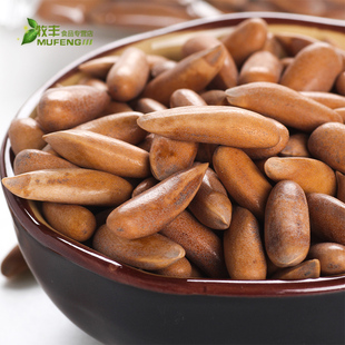 陆哥手剥松子新货约25g 陆哥薄壳松子 特产坚果炒货 休闲零食品