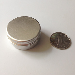 铝制鼻烟盒 小体积大容量 装10克鼻烟 方便取用