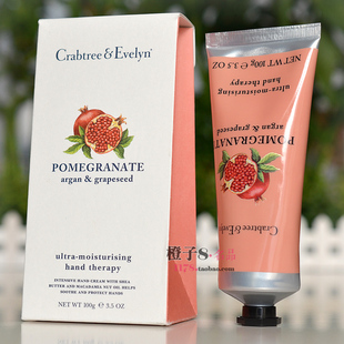护手霜 crabtree 红石榴护手霜100g evelyn瑰珀翠/瑰柏翠 新版