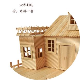 牙籤雪糕棒棍木條手工diy製作小房子房屋景觀建築模型材料