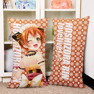 抱枕lovelive 星空凛 情人节 凛喵 动漫枕头 长方形半身抱枕 沙发靠枕