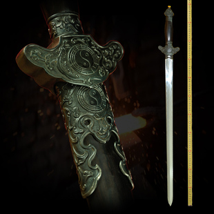 章氏刀剑正品龙泉宝剑八卦精炼铁装清剑礼品剑镇宅辟邪长剑未开刃