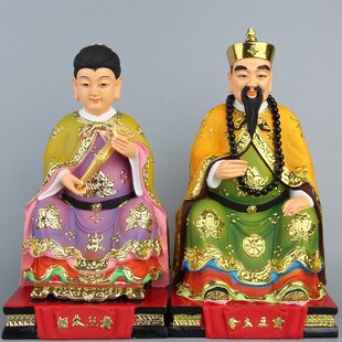 黄三太爷黄三太奶黄仙家保家仙佛像道教神像工艺品摆件12英寸