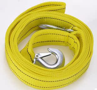 汽车拖车绳拉车绳汽车牵引绳拖车带4米5吨小轿车自驾游必备品装备