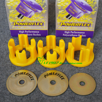 【lf梦工厂】focus福克斯rs英国powerflex后差速器衬套强化胶套
