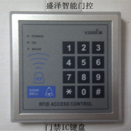 智慧守护门禁系统的维修与保养策略