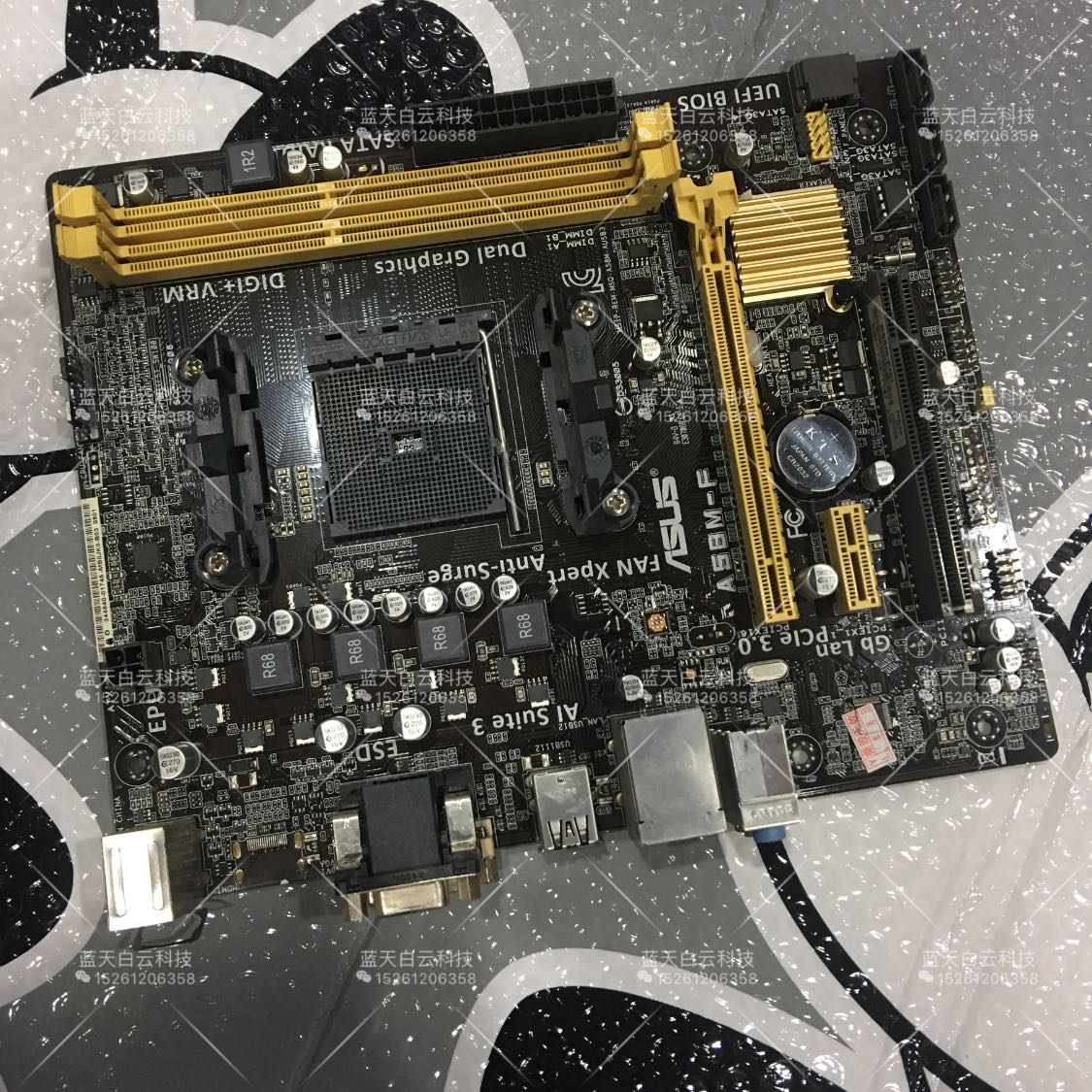 华硕a58m-f fm2 fm2 主板集成四核 超a55 a75 a85支持740 860 a10