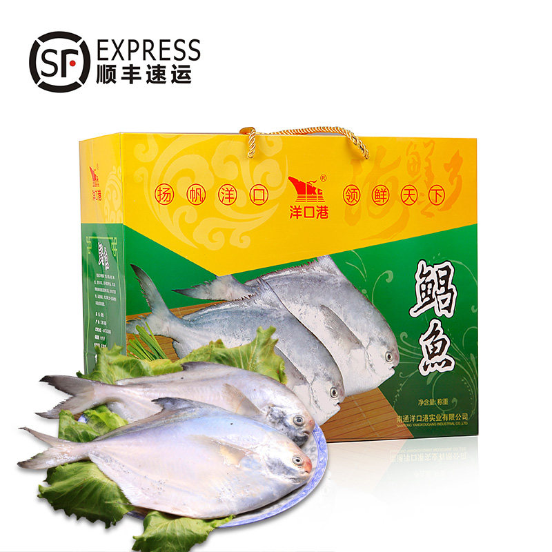 冷冻水产：现代食品工业的绿色传奇