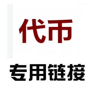 現貨包真包老豬年紀念幣生肖紀念幣收藏真品保障假一罰十衝冠特價