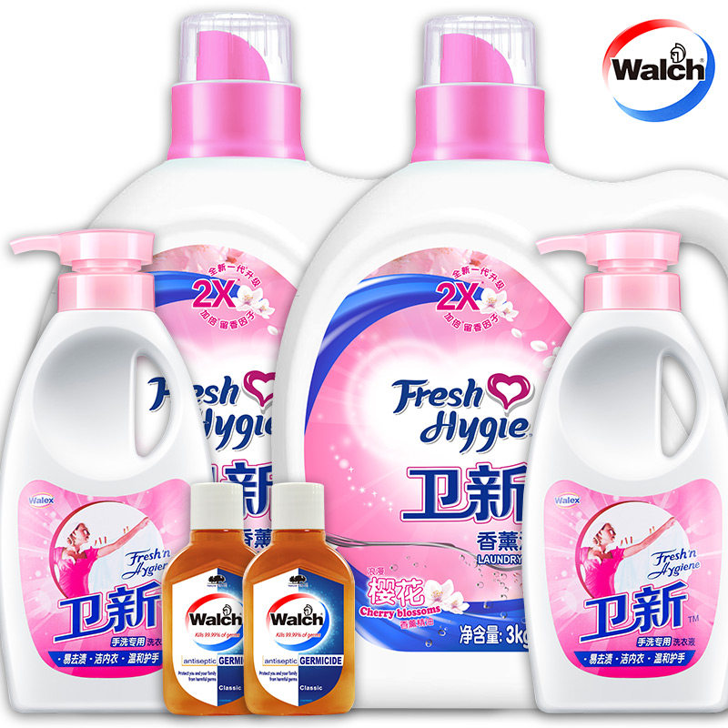 威露士卫新樱花洗衣液3kgx2手洗液600gx2送消毒液