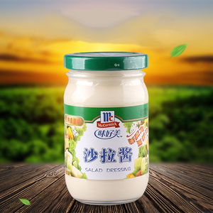 味好美沙拉酱200ml 香甜味 寿司已售2件
