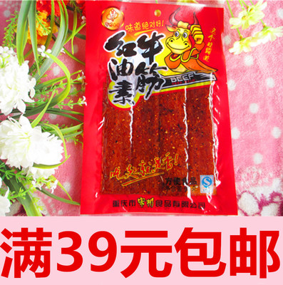 ڱţ95gɫζʳ39Ԫ