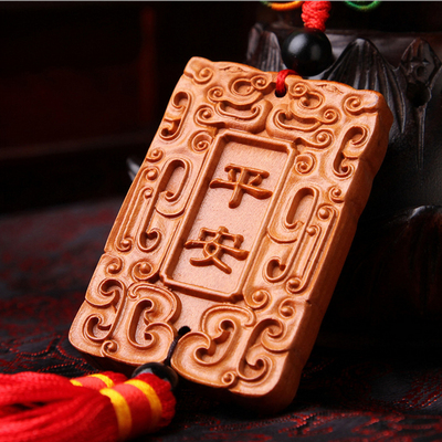 桃木汽车挂件貔貅葫芦辟邪保平安木雕车内挂饰吊饰高档车用饰品