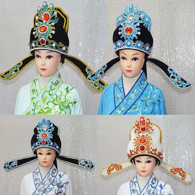 戏剧戏曲京剧越剧改良点绸小生帽解元巾公子帽戏曲古装影视小生巾