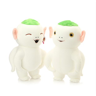 捉妖记井柏毛绒玩具然同款胡巴公仔玩偶抱枕娃娃生日新年礼物品女