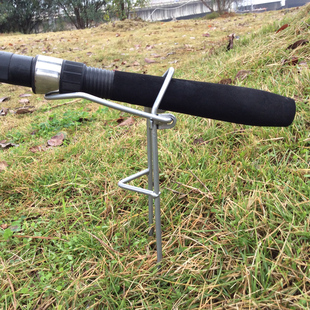 鱼竿鱼杆简易炮台支架钓鱼用品地插海竿抛竿手竿支架支撑垂钓用品