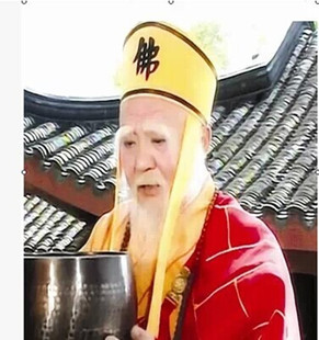 出租唐僧袈裟和尚僧人道袍黄海清演出服装法海袈裟僧衣祖衣租赁