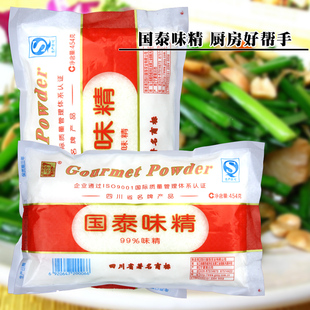 国莎味精厨房炒菜99%味精火锅香辣碟调味作料国泰味精454g/袋包邮