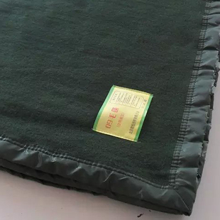 正品09毛毯新式军迷用毛毯部队宿舍毯子部队配发毛毯军绿羊毛